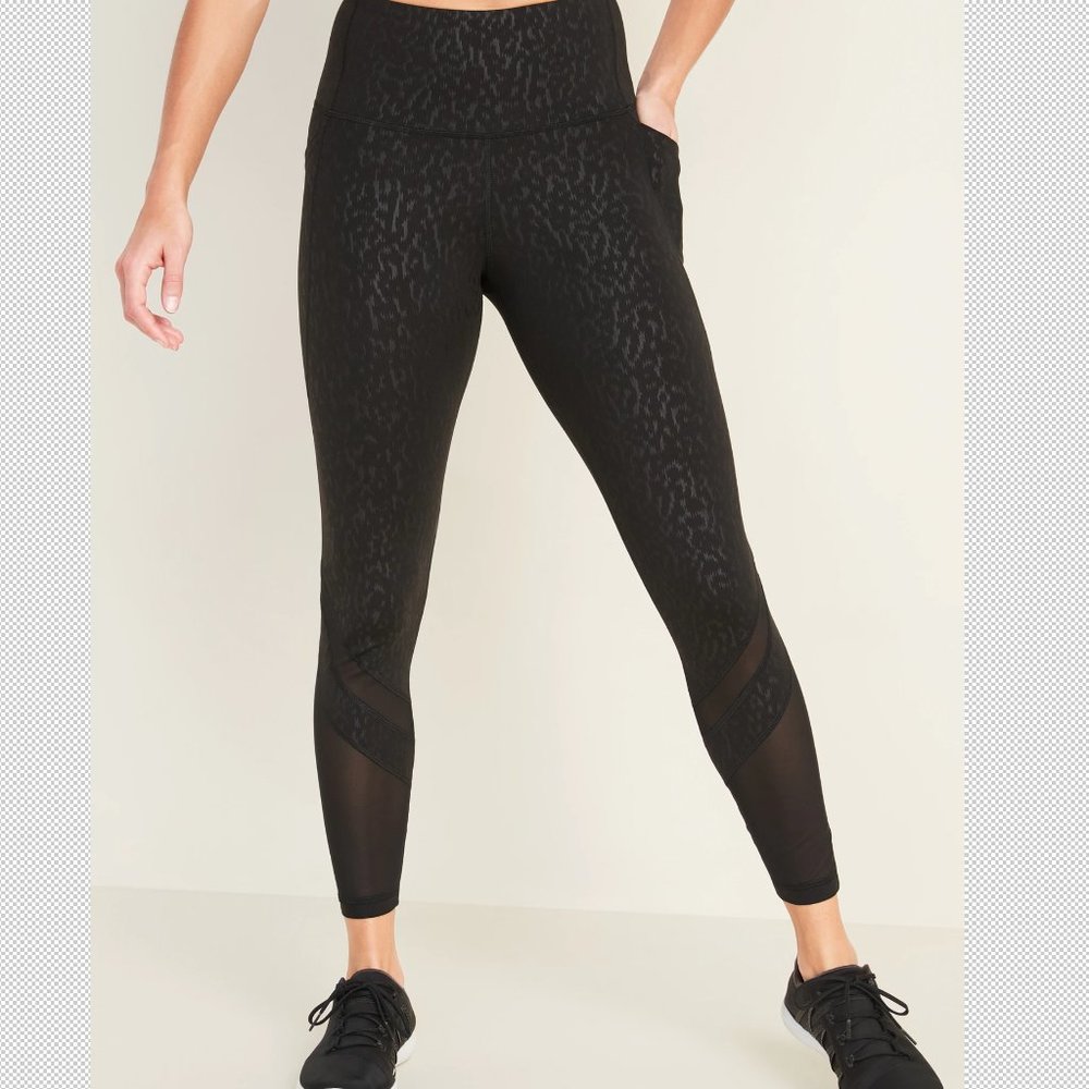 Old Navy Gap ELEVATE High Waisted 7/8 Legging- Black Leopard Size XS